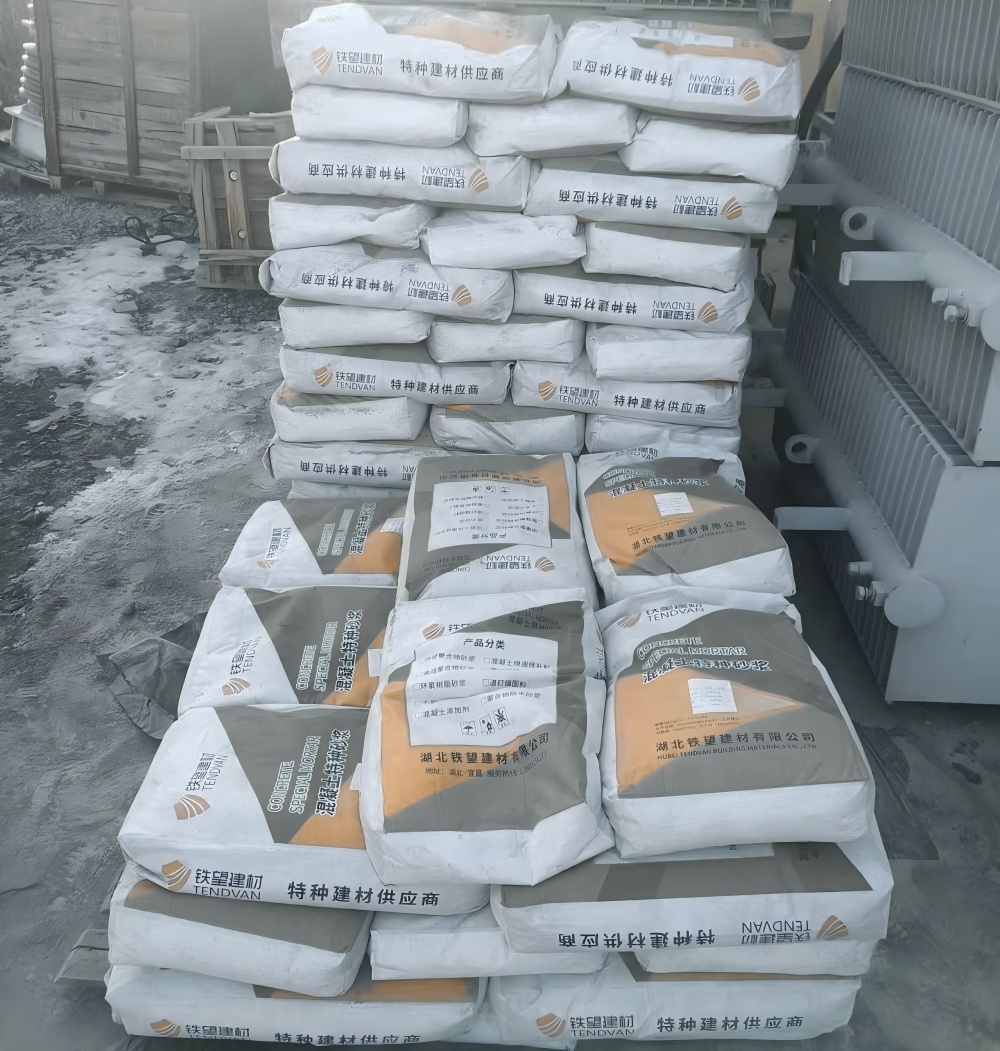 新罗M50干硬性无收缩砂浆