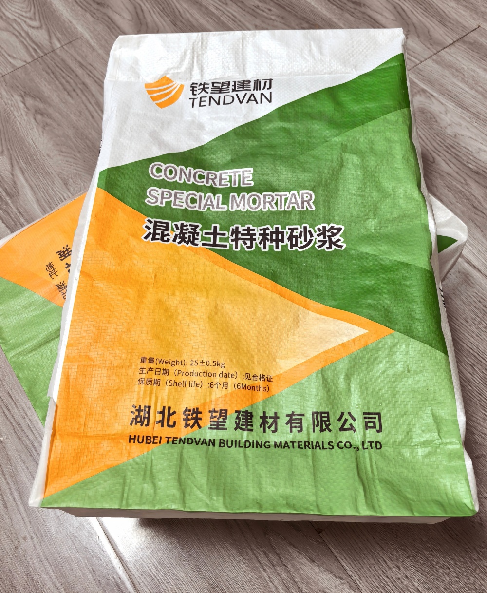 新罗薄层快速修补料