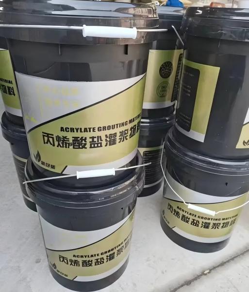 新罗丙烯酸盐灌浆料