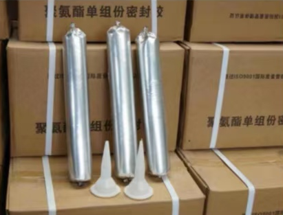 新罗聚氨酯密封胶