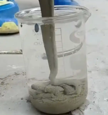 新罗水工混凝土絮凝剂，水下抗分散剂的作用及施工方法